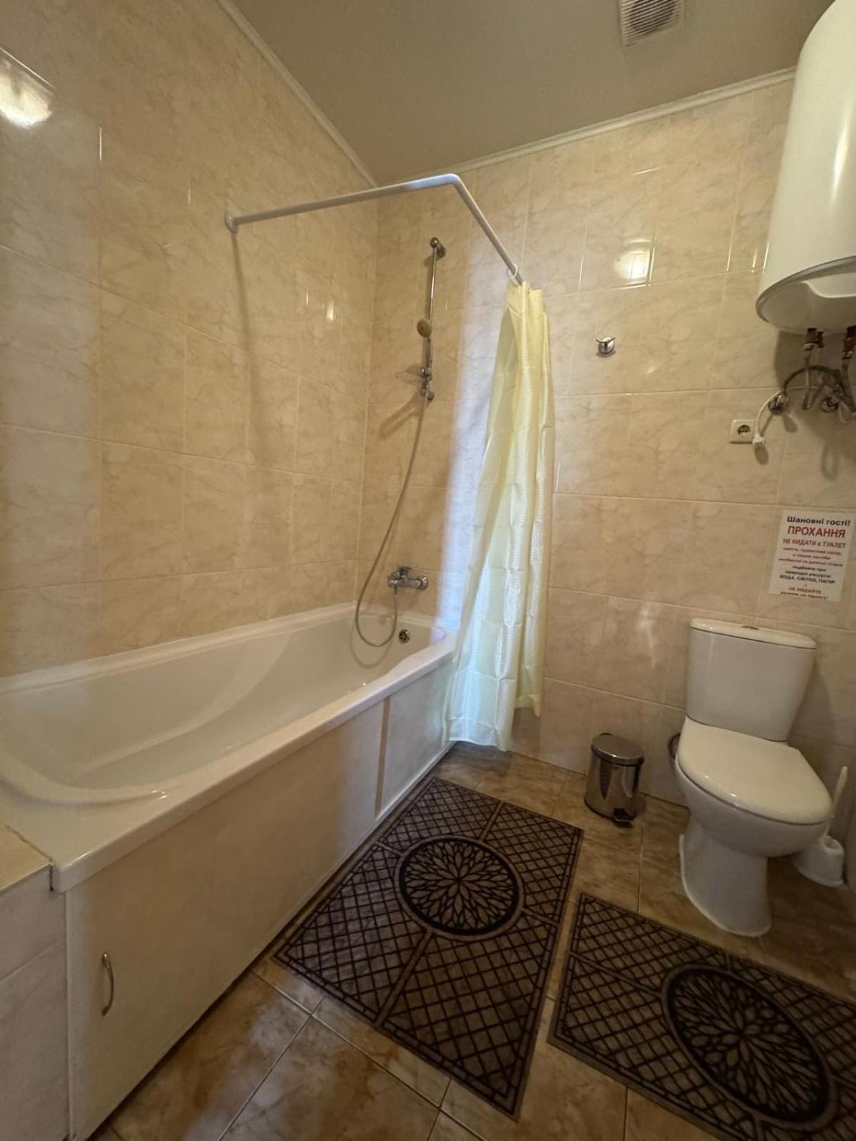 Mayak Resort Kam'yani Potoky 외부 사진